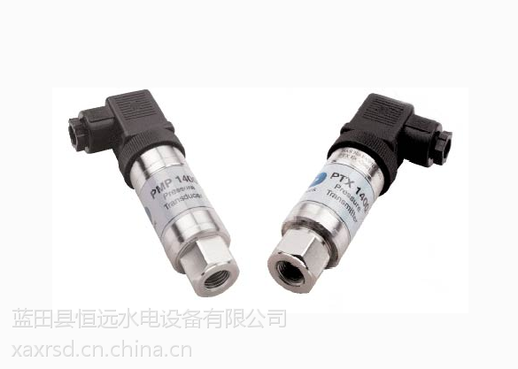 绿盛PTX1400型压力变送器火爆抢购