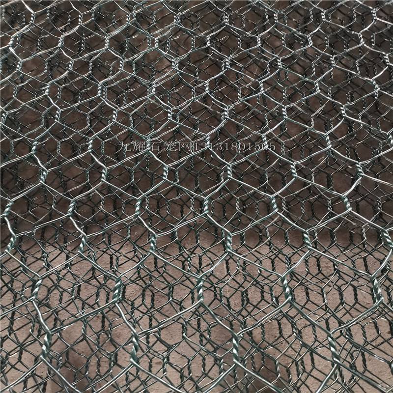 热镀锌石笼网箱 锌铝合金绿滨垫 5%锌铝合金格宾网垫 实力大厂