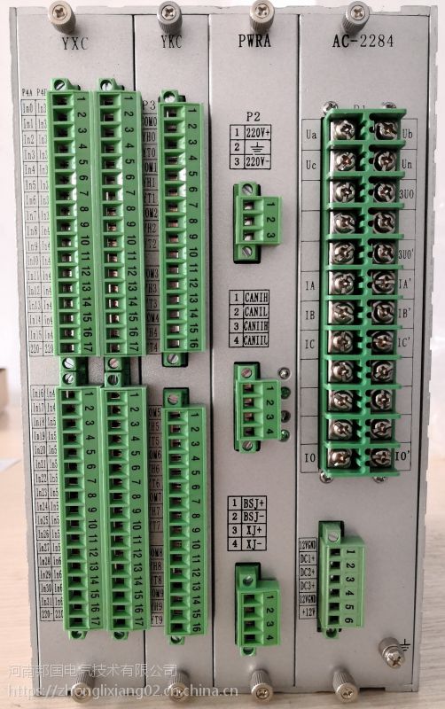 南瑞DSA2326、DSA2329變壓器保護(hù)裝置