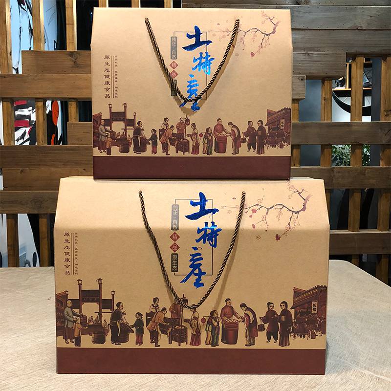 卫辉包装盒生产厂家 杂粮礼品盒印刷 啤酒礼品盒包装纸盒