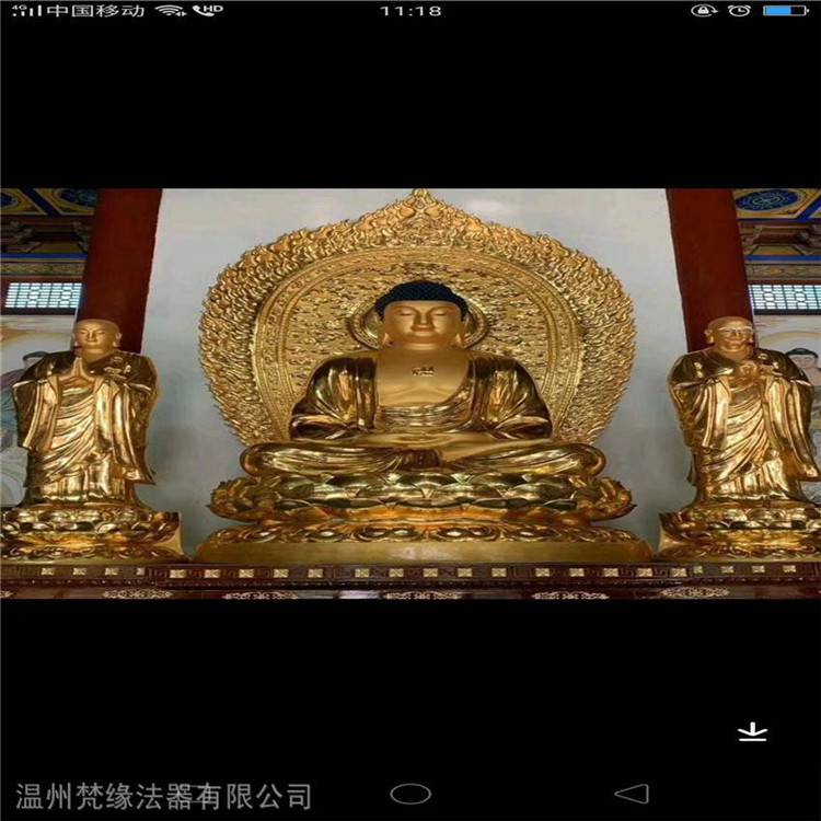 梵缘法器 彩绘三宝佛玻璃钢佛像 寺庙三宝佛 各种规格