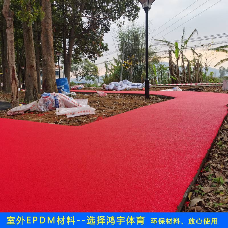 广州南沙区老人活动中心防滑弹性地垫安全彩色可施工EPDM地胶优惠