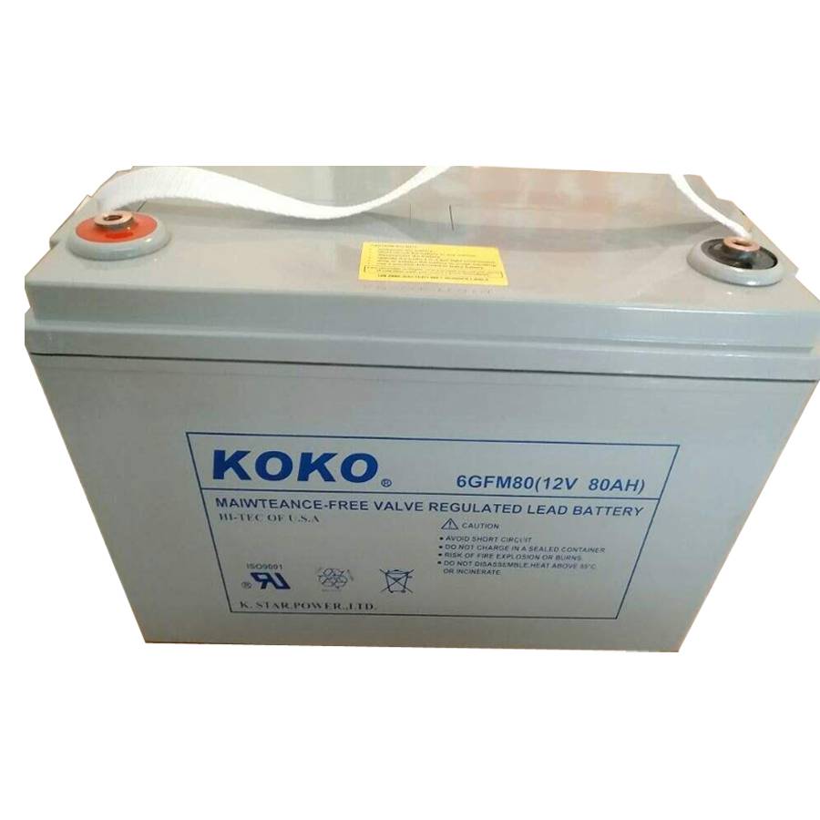 KOKO蓄电池6GFM6512V65AH机房UPS/EPS电源免维护铅酸电池