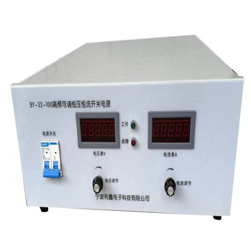 利鑫电子0-500A0-32V大功率高频高精度可调电源高频开关电源