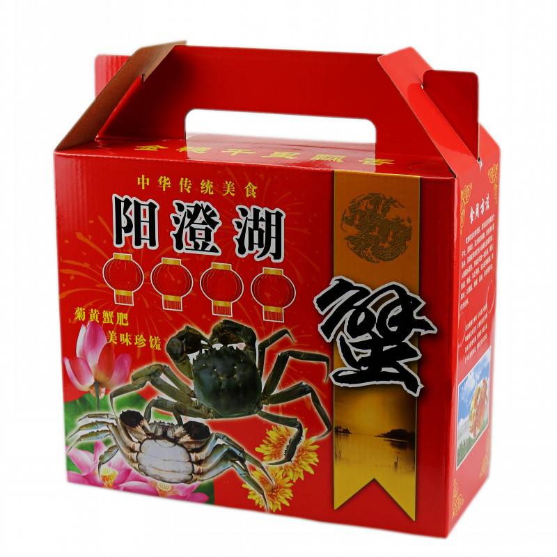 禹州包装礼品盒 彩箱包装印刷加工 辣椒酱包装厂加工