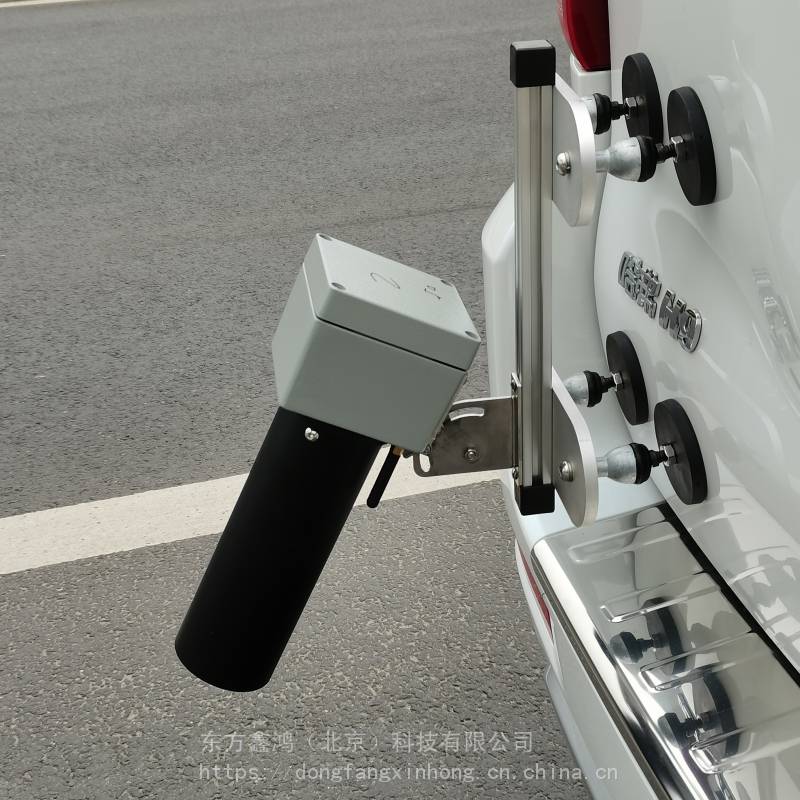 车载路面状况传感器DF-S2型东方鑫鸿RS485接口