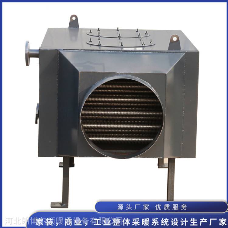 朗博尔顿空气水 冷却器 工厂货源定制非标冷凝器换热器翅片管式