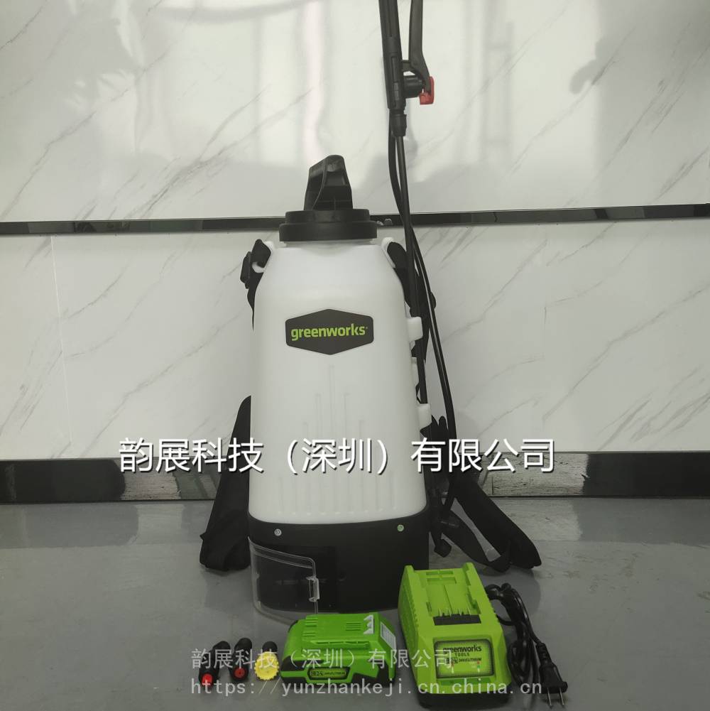 格力博greenworks24v背负式电动喷雾器打药机喷雾机防疫消杀消毒
