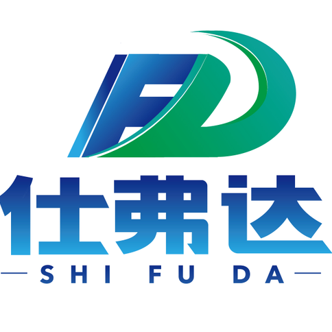 昆山仕弗達(dá)自動(dòng)化科技有限公司