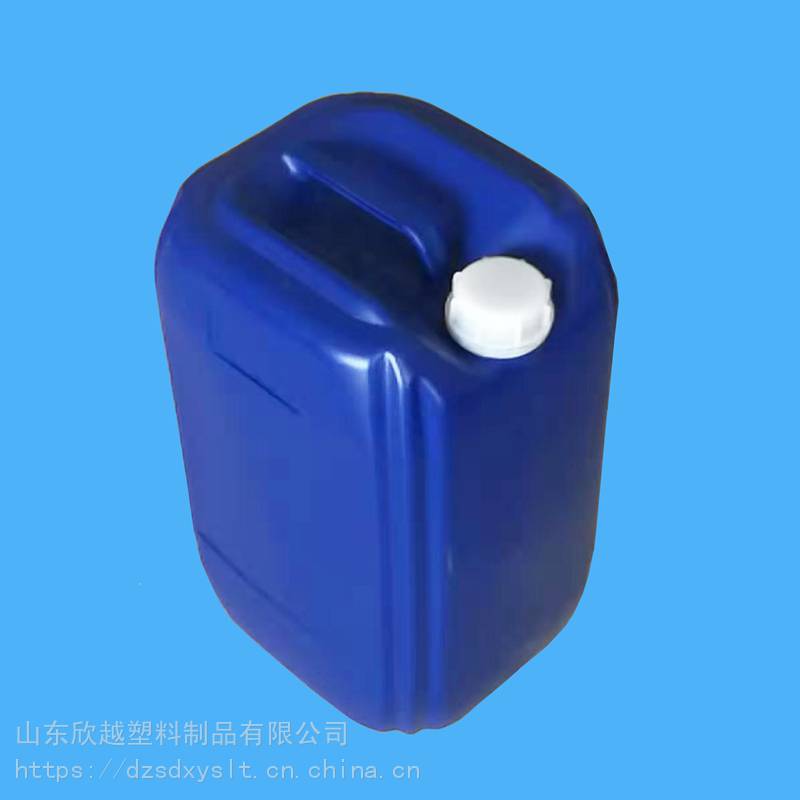 精致25升塑料桶合肥25公斤蓝色食品塑料桶强度高韧性好