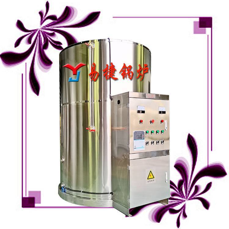易捷快装设计湖州电开水炉湖州长兴县工厂用CX-57大型电开水器