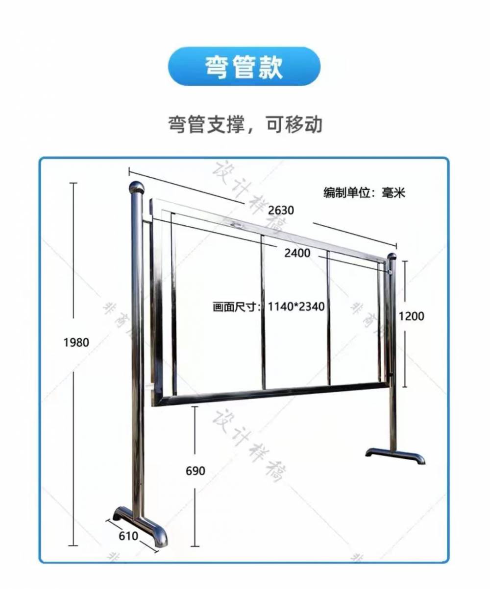 北京物业宣传栏 户外展示栏 加工不锈钢室内展示柜制作送货