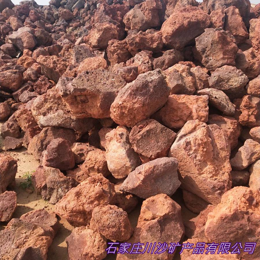 川沙厂家火山石板材蘑菇石对破一面切双面切火山石碎拼
