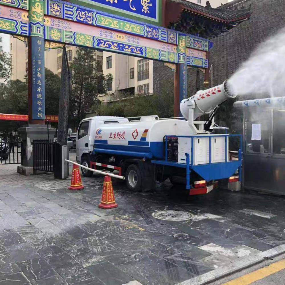 资阳国六雾炮车图片小型疾控消毒喷雾车