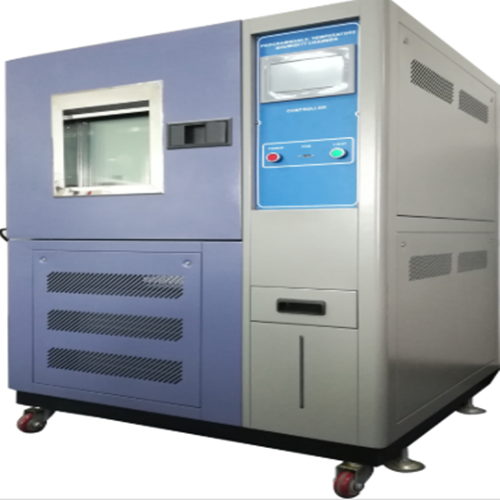供应数显恒温恒湿试验箱高低温交变湿热试验箱ST-800LD