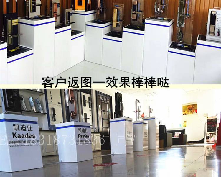 电子门锁展示柜 温州鹿城巨久电子门锁展示柜装修图