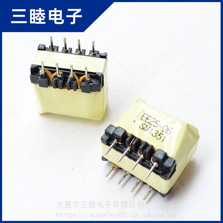 三睦专业生产EE25立式55驱动高频变压器转换器移动设备变压器
