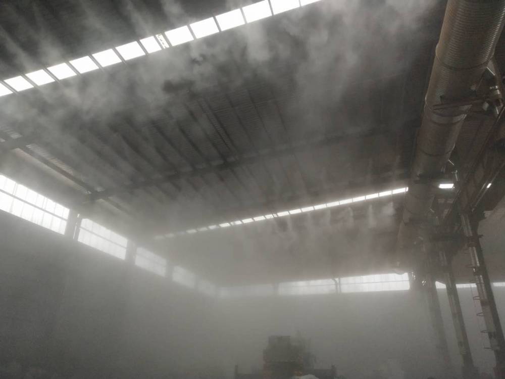 料仓除尘干雾降尘设备卸料口干雾除尘喷雾除尘方案设计