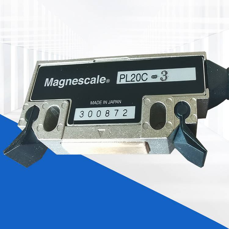 magnescale磁尺信号读取头PL20C-10C