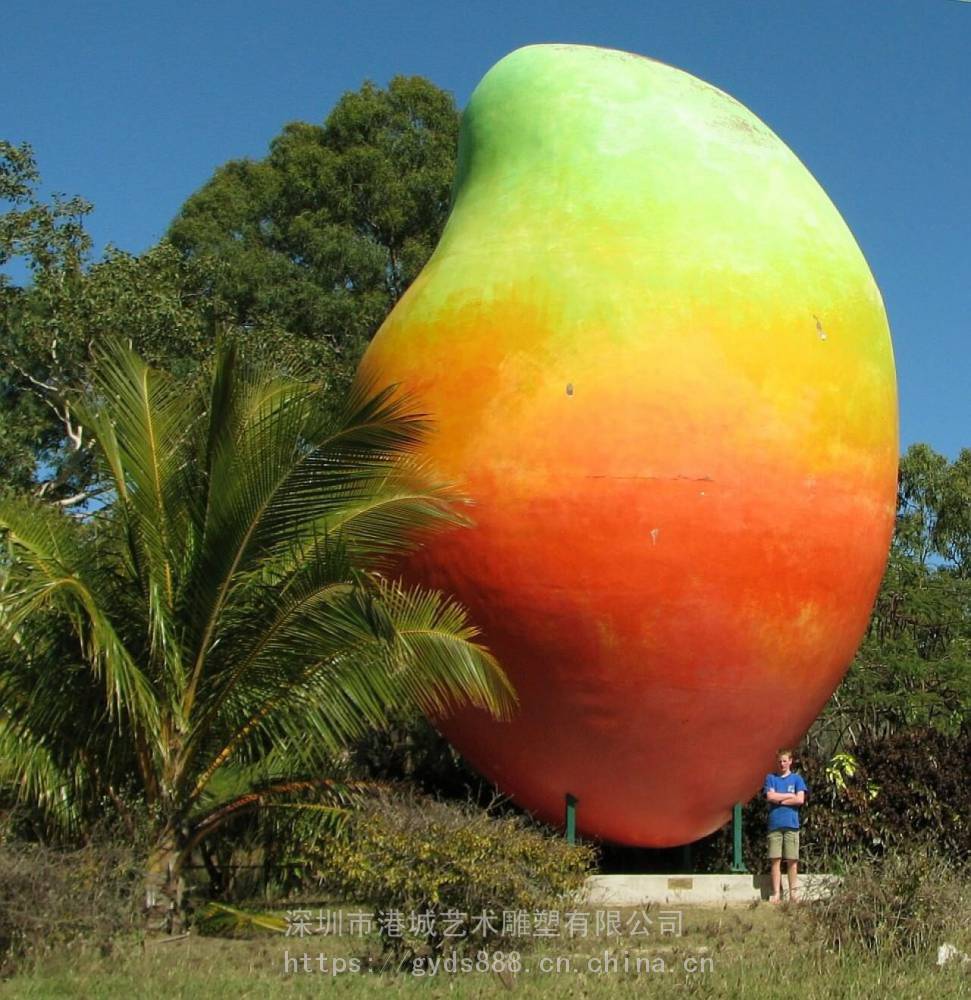 世界上最大的芒果图片