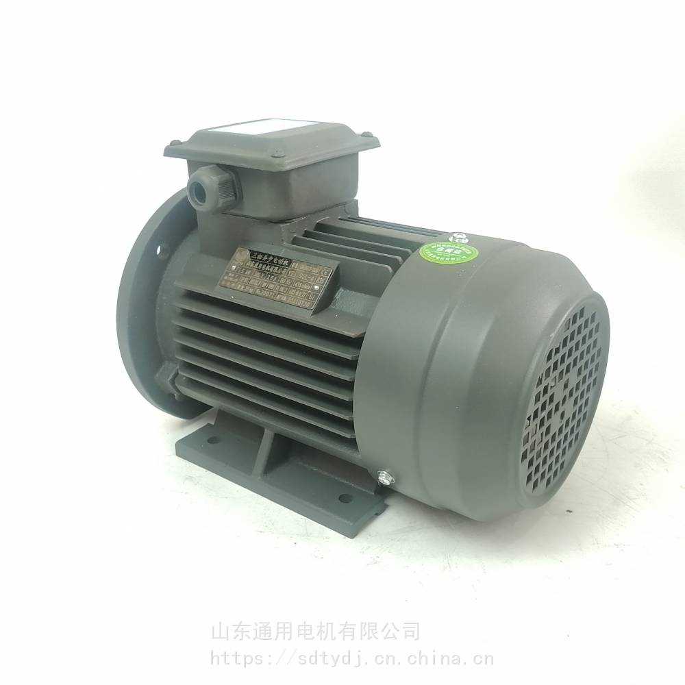 三相异步电动机22KW185KW铁壳普通卧式安装380V可定做特殊电压