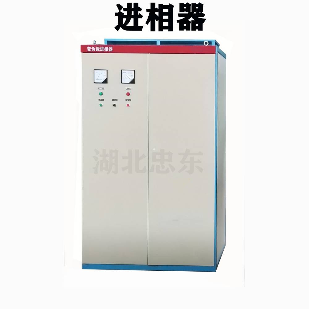 1400KW10KV变负载进相器辊压机（动辊和固定辊）