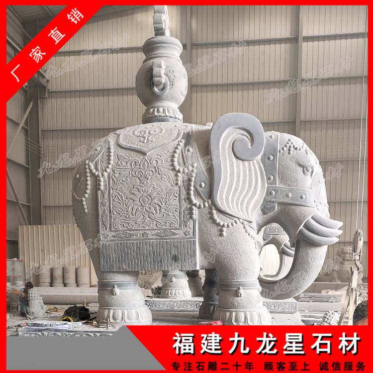 石雕大象设计厂家石雕大象批发商家石雕大象寺庙一对