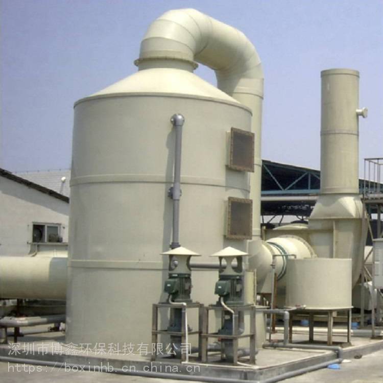 深圳化工厂废气处理设备 PPS阻燃吸收喷淋塔 废气吸收器