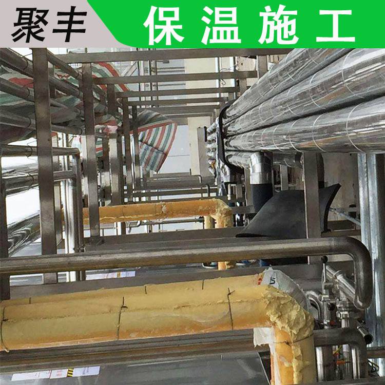 广东聚丰施工广州市从化区保温施工地面保温工程