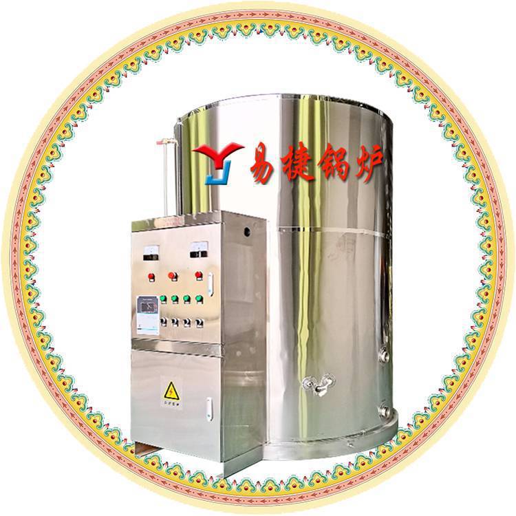 济南防干烧设计大型开水器济南商用电开水炉学校工厂用电开水锅炉