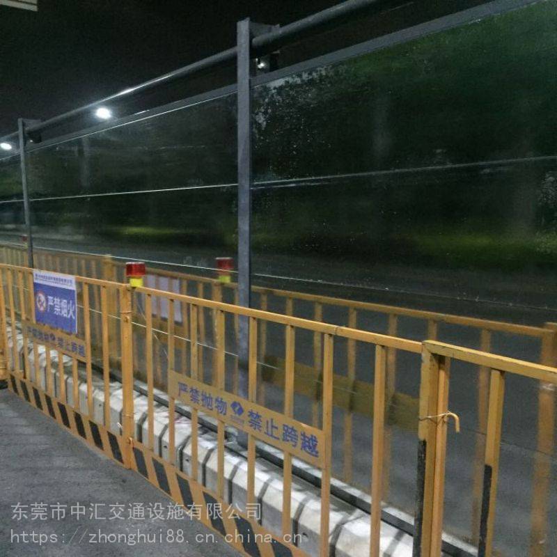 深圳C型钢板围挡施工安全防护用