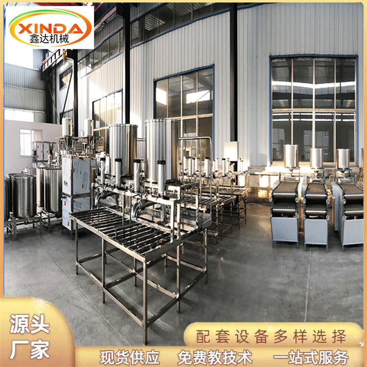 鑫达小型家用豆腐机占地小全自动豆腐机豆制品厂