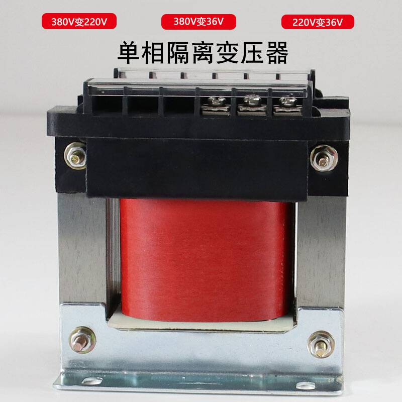 牛特BK-5KVA1140V变220V单相控制变压器矿用电压电源