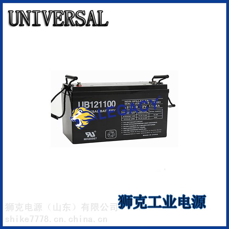 美国UNIVERSAL蓄电池UB12220高功率12V22AH通讯应急设备