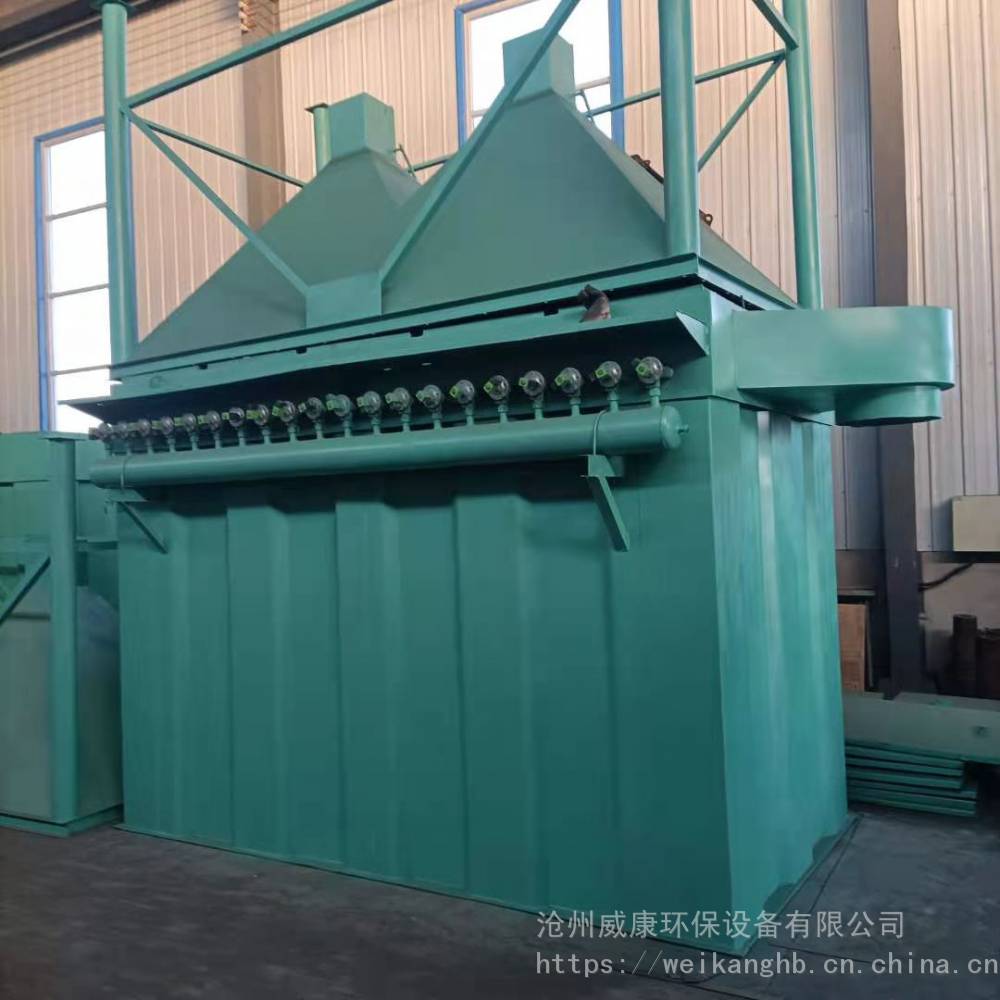 威康销售MC-300袋工业除尘器粉尘处理设备脉冲除尘器车间收尘器