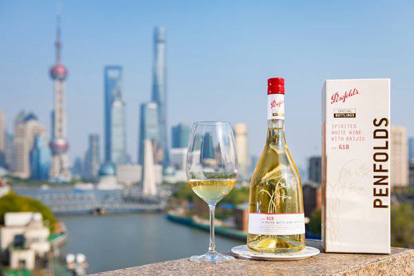 Penfolds奔富特瓶全新力作Lot. 618