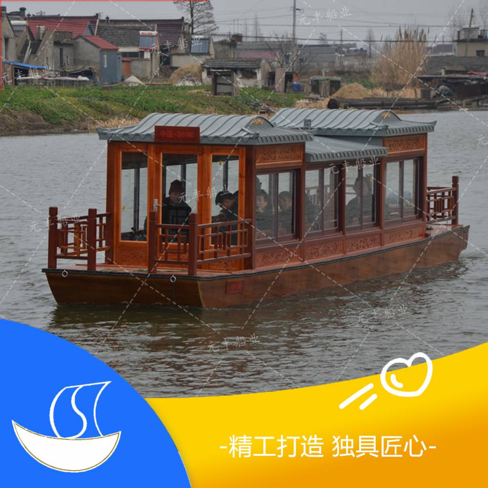 三明泰宁丹霞地貌定做餐饮的旅游木船价格优惠