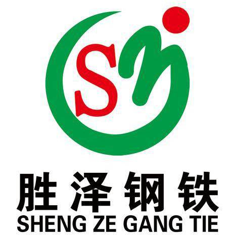 泰安市勝澤經(jīng)貿有限公司