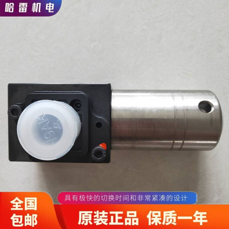 德国HL哈雷电磁阀WE258-10H1466-4LXLB型号齐全