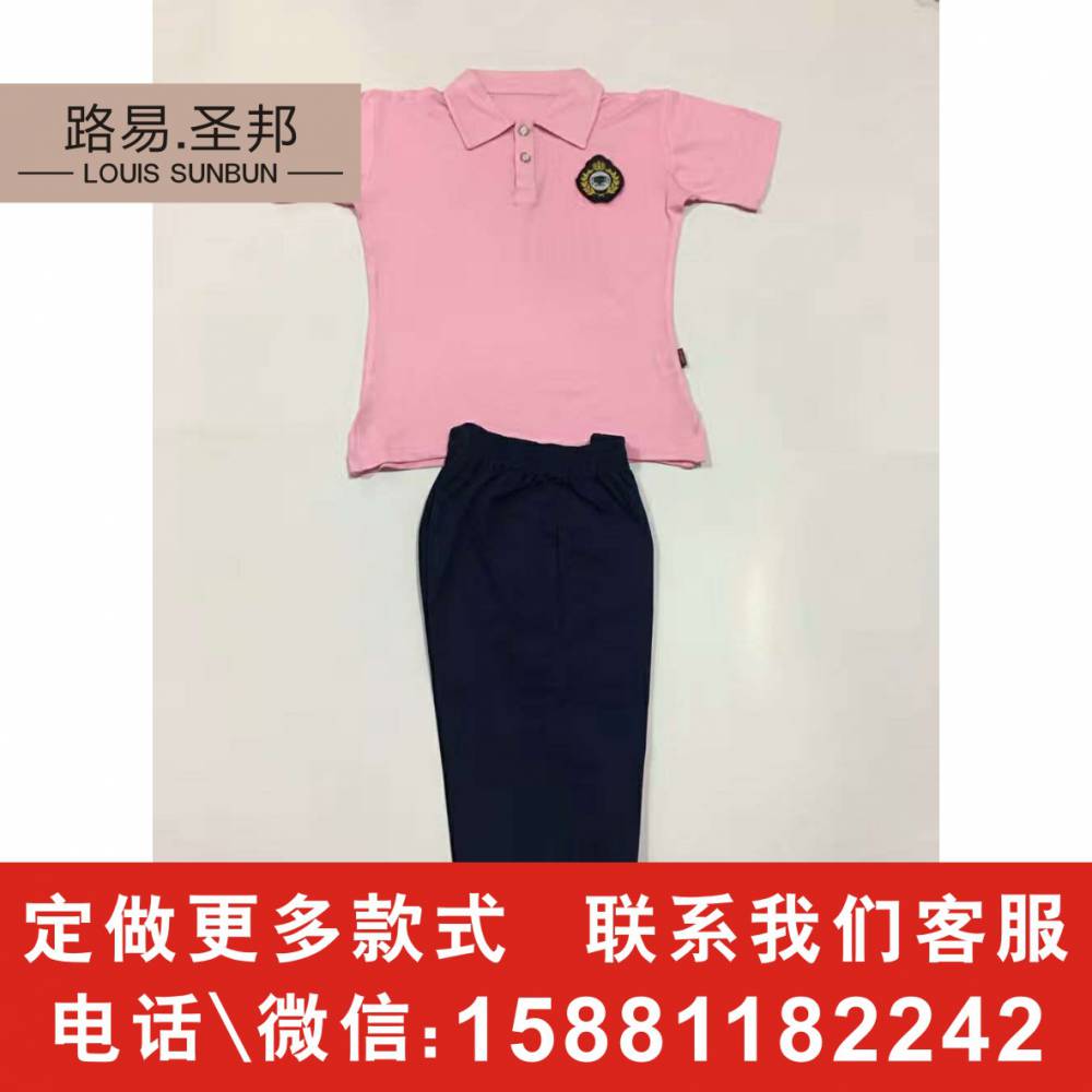 织里定做生产高中校服定做厂家加工厂金光绒校服代加工建议合适的厂家春秋校服定做厂校服批发