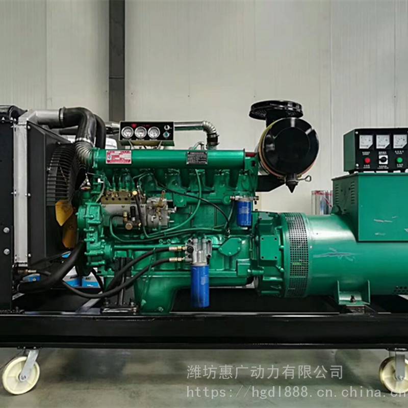 潍柴120KW千瓦移动式柴油发电机组 应急备用方便易拖动