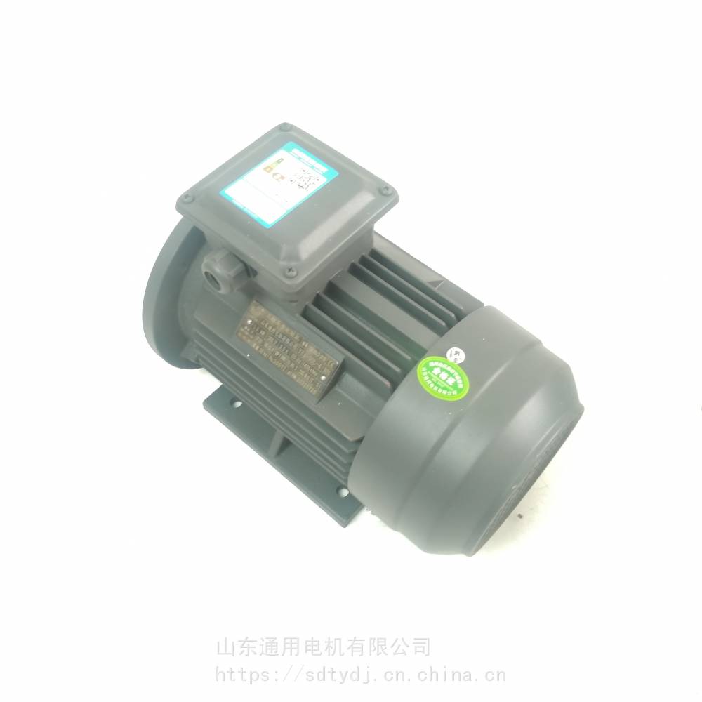 YE4-132M-83KW二级能效等级IP55立卧两用三相异步电动机