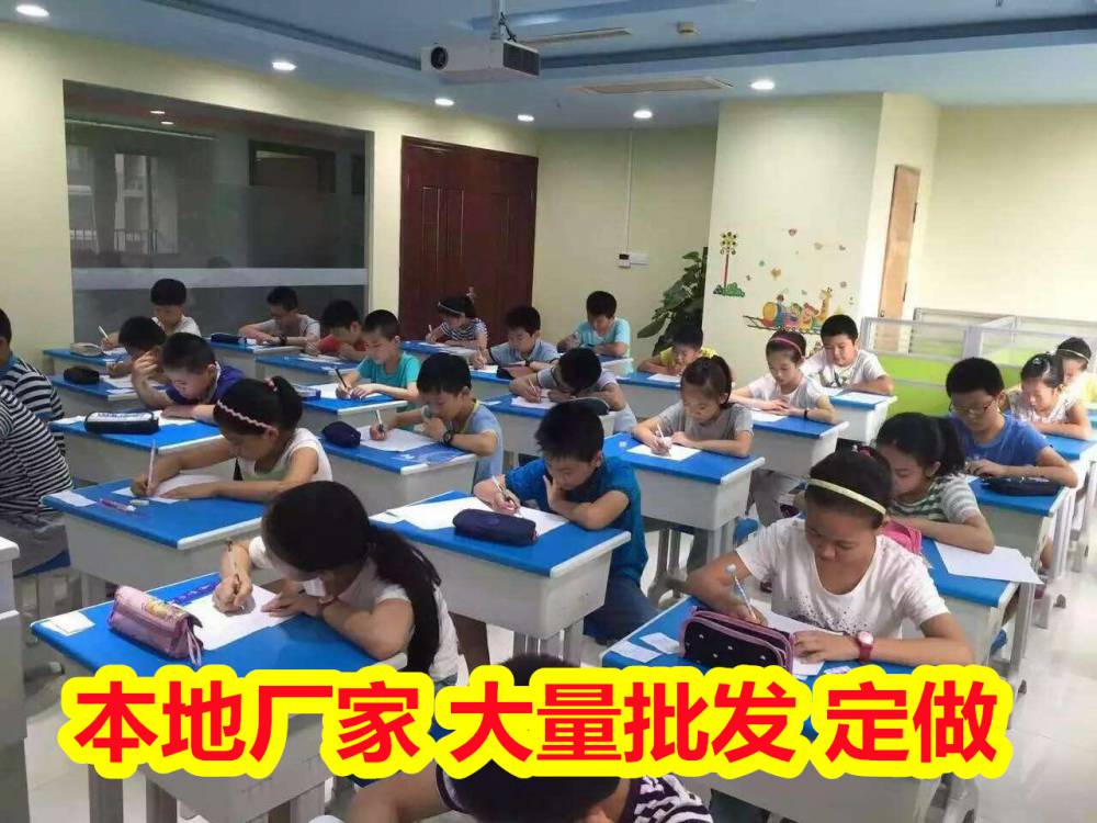 桂林灌阳学校桌椅中小学生课桌椅批发供应商