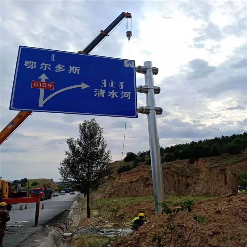 供應教案標志桿道路標桿ETC龍門架