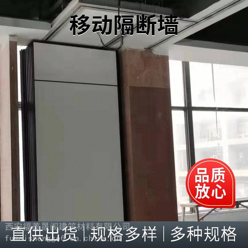 餐厅隔断办公室隔断移动屏风隔断酒店折叠式活动隔断墙定制