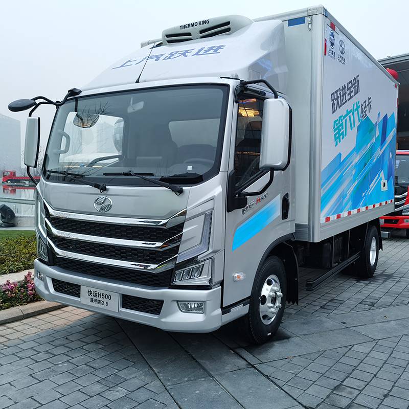 上汽跃进H300（国六）42米厢式货车