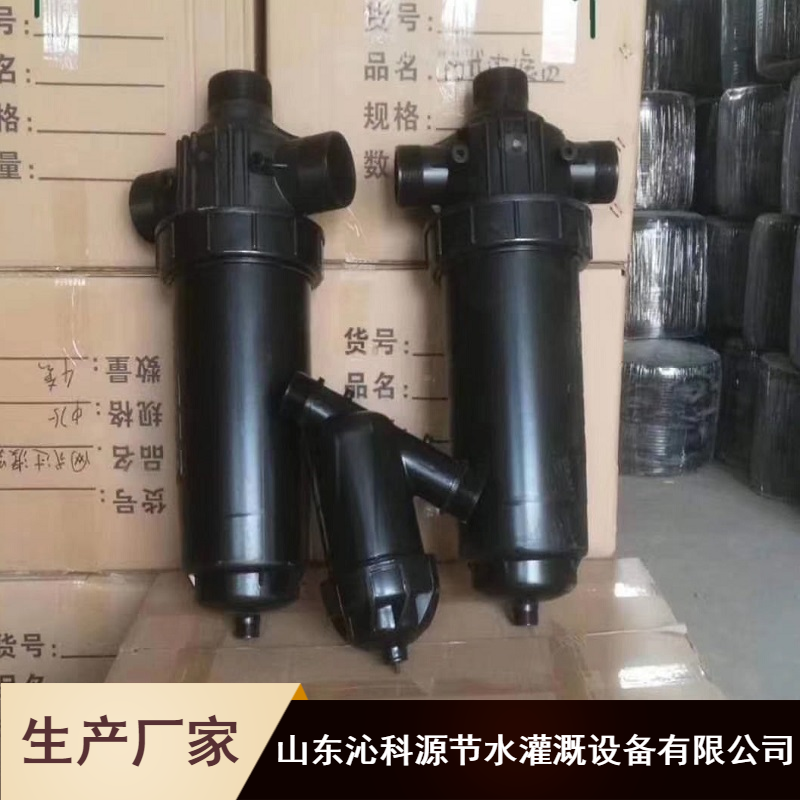 沁科源T型网式过滤器净化农业用网式过滤器沙石网式过滤器