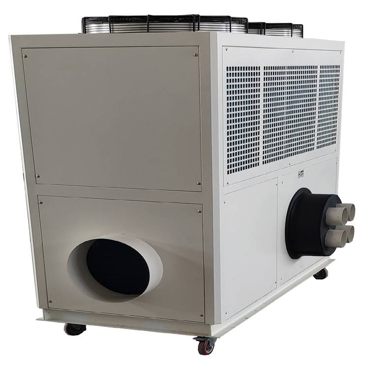 低温冷冻机 冷水机选型 大功率冷水机品牌 冷水机工作原理