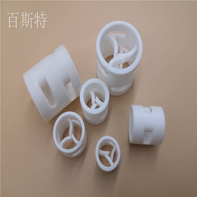 耐高温PTFE聚四氟乙烯四氟鲍尔环填料百斯特分离材料