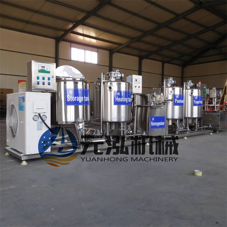 200L酸奶生产线小型酸奶加工厂专用设备液体发酵奶生产设备